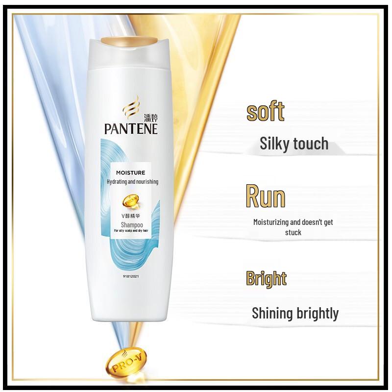 Pantene Hydrating & Smoothing Shampoo