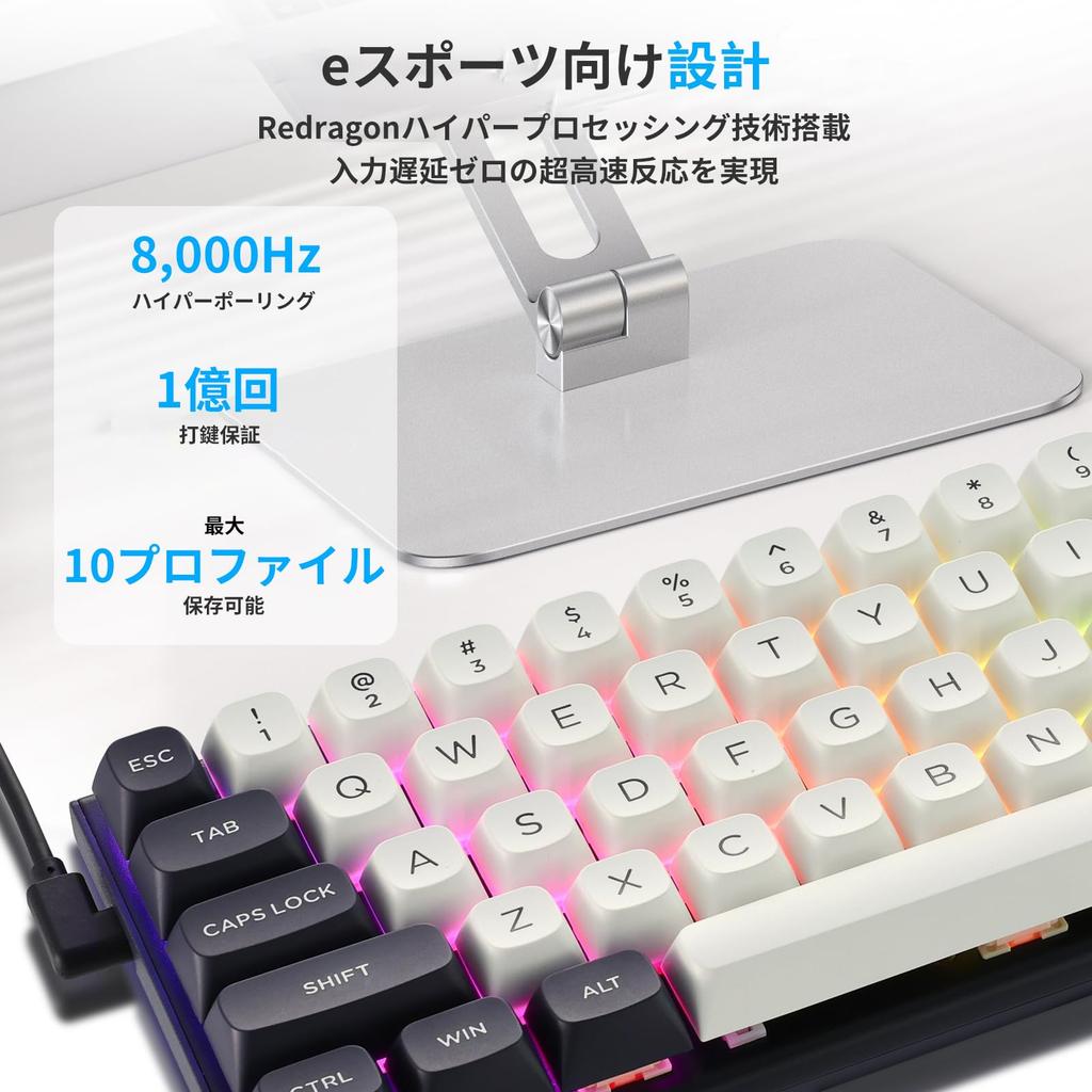 Redragon K701 Rapid Trigger Keyboard with Magnetic Wired Adjustable Actuation 8000Hz Polling English RGB Tenkeyless Gaming Switches, USB, Mechanical,