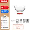CCKO Heat-Resistant Glass Multi-Purpose Bowl