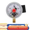 Hongqi YXCH-100/YXCHK-100 Shock-Resistant Pressure Gauge (CN Version)