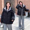 Down and Cotton Jacket Women's Winter 2026 New Loose and Versatile Korean Chic Niche Gentle Style Hooded Padded Jacket Jacket