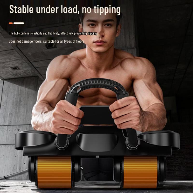 Zebian Auto-Rebound Ab Roller