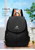 Schoolbag Backpack Women's Soft Leather 1011 New Fashion Backpack Middle-aged Mom Travel Bag Soft Leather Large Capacity Student School Bag