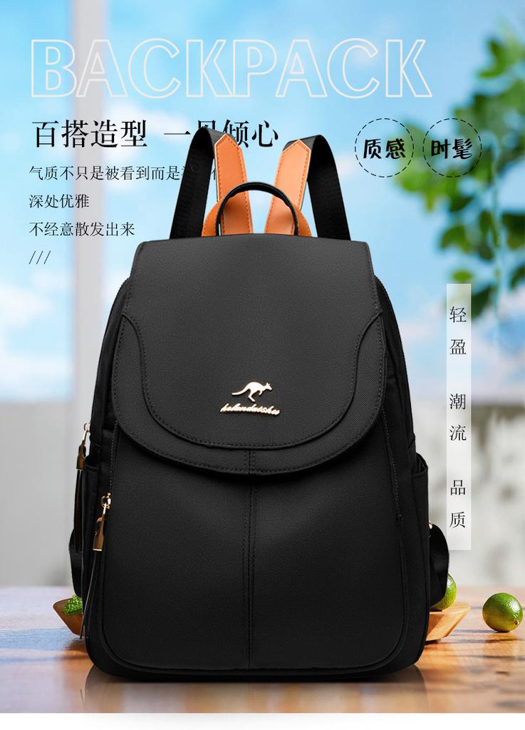 Schoolbag Backpack Women's Soft Leather 1011 New Fashion Backpack Middle-aged Mom Travel Bag Soft Leather Large Capacity Student School Bag