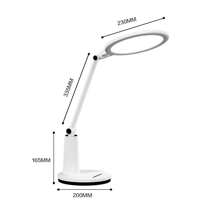 EZVIZ BST6620 Smart Eye-Protection Desk Lamp