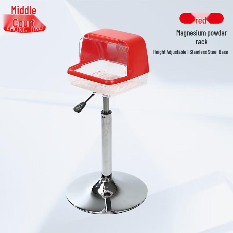 Zhongting Sports Magnesium Powder Stand Box