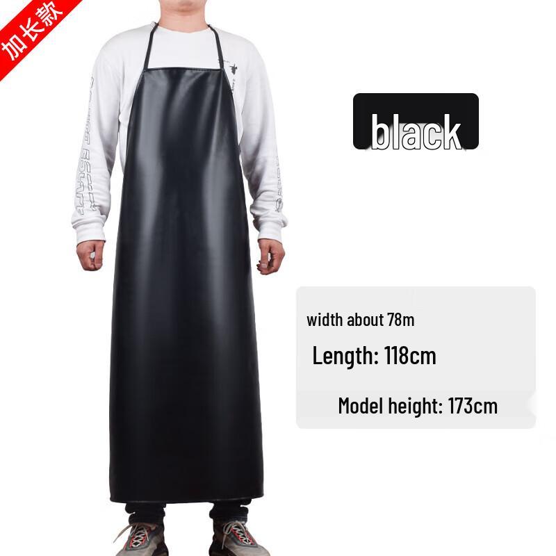 Long Waterproof PU Leather Kitchen Apron