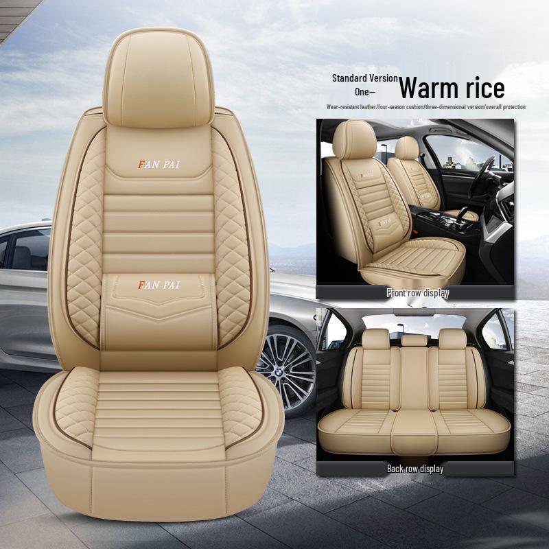 

26-Year Model Full Leather Car Seat Cushion with Lumbar Support for All Seasons Standard Edition