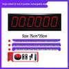 ZHIHUIXING Electronic Sports Training & Competition Clap Timer