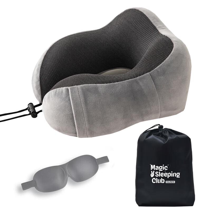 ESURF Breathable Travel Neck Pillow Set