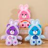 Care Bears Cartoon Plush Toys Lovely Bears With Rabbit Hat Girls Boys Kawaii Stuffed Toys Dolls Car Home Decoration Toys