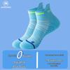 Men's & Women's Quick-Dry Ankle Running Socks with Thick Terry Bottom