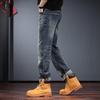 Jie Leinuo Men's Loose Straight-Leg Washed Jeans