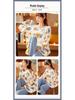 WeChat Herbst/Winter Damen Niedlicher Stil Rundhals Pyjama-Set - Langarm und Hose