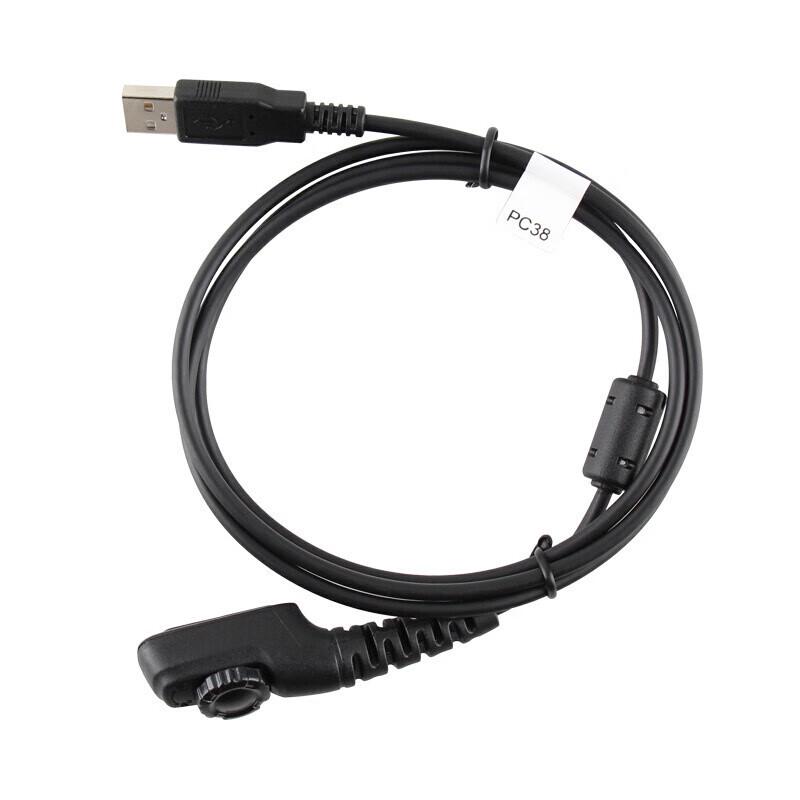 Hytera PC38 Programming Data Cable (CN version)