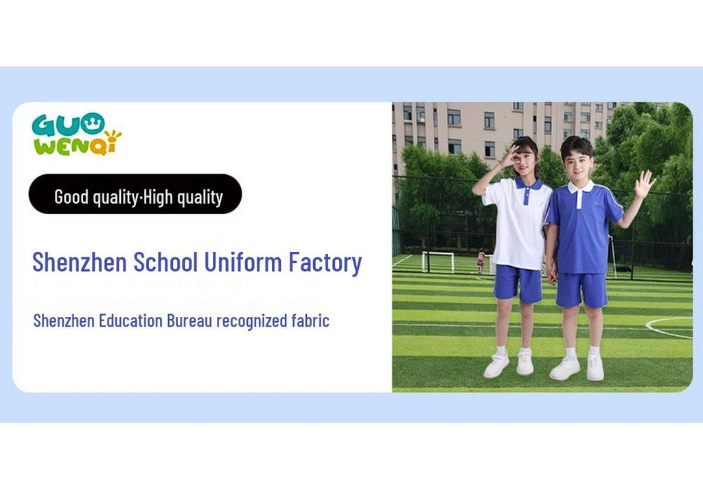 Shenzhen School Uniform Summer Sports Set: Combed Cotton Short Sleeve & Long Pants for Boys & Girls