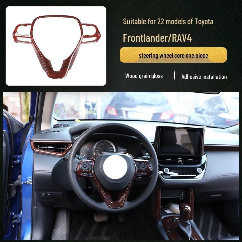 Rui Fang Carbon Fiber Interior Stickers: Fits 22 Models, Center Console Lift Panel, Peach Wood Design.