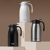 Xile 2L Stainless Steel Insulated Thermos Pot