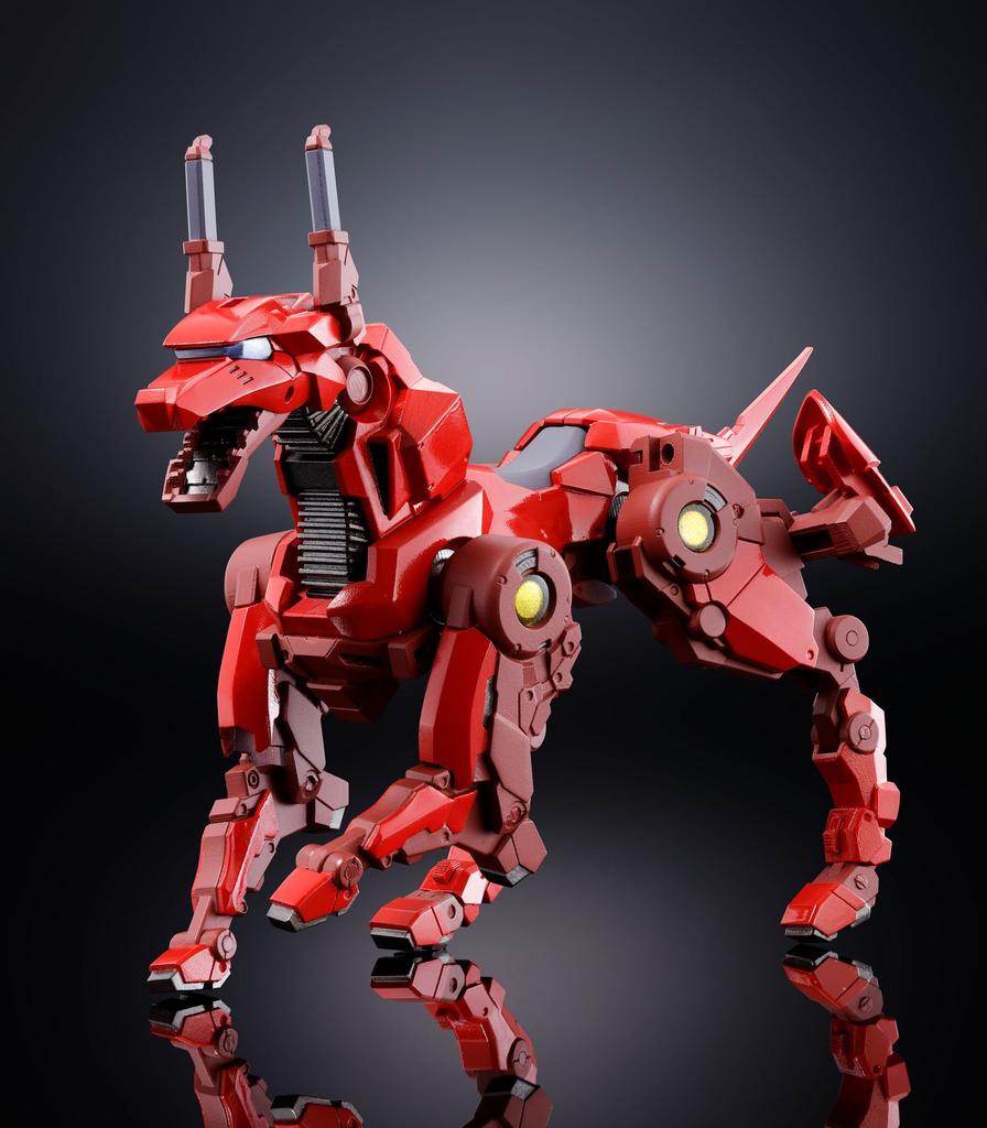 TAMASHII NATIONS Chogokin Rockman X GIGA ARMOR