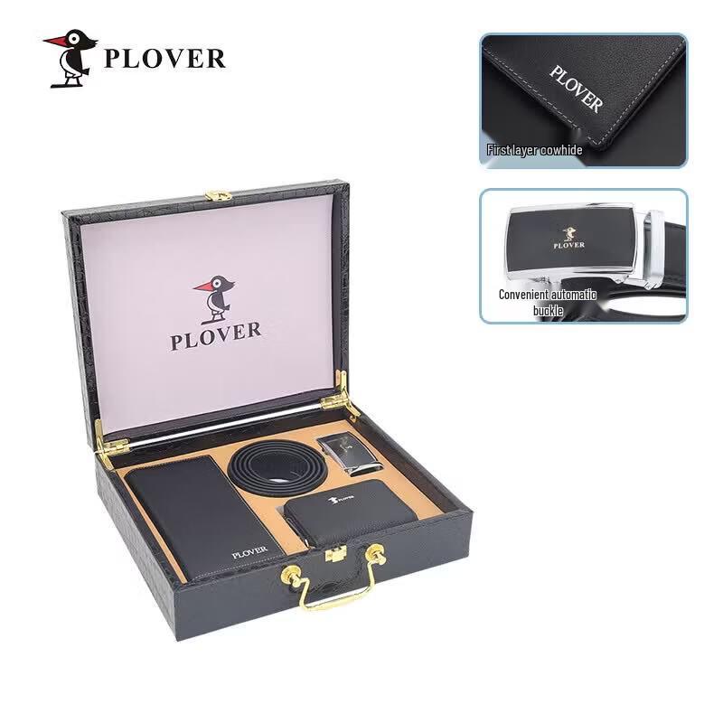 PLOVER Men s Leather Wallet, Card Holder & Belt Gift Set