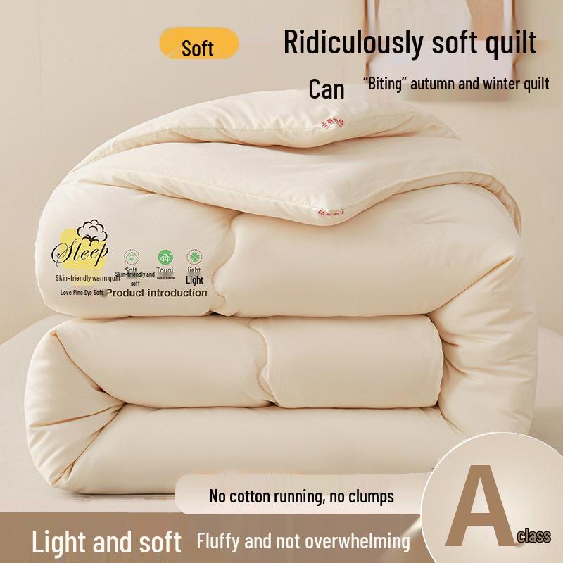 Enhanced 3D Soybean Fiber Quilt - Versatile for Spring, Autumn & Winter, Perfect for Dorms & Home