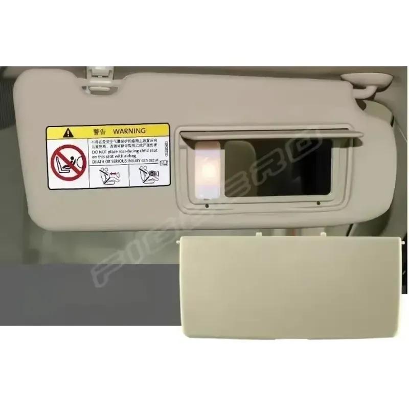 1PC Sun Visor Mirror Cover for Honda CRV CR-V 2007 2008 2009 2010 2011 2012 2013 2014 2015 2016 2017