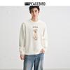 PEACEBIRD Men's Loose Fit Velvet Jacquard Sweater