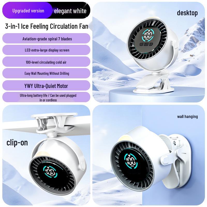 

USB Rechargeable Silent Clip Fan for Kitchen or Desktop Details белый