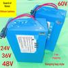36V/48V/24V Electric Vehicle Lithium Battery - 12AH/20AH Bag-Hanging Type