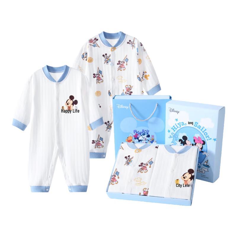 

Disney Newborn Baby Cotton Gift Set 66cm
