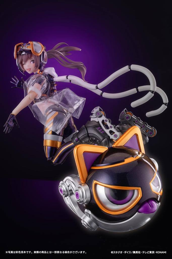 AmiAmi X Snail Shell Card Game Monster Figure Collection Masquerena DX Approximately 168mm Scale Action Figure Made of and Metal Yu-Gi-Oh! IP Ver.1