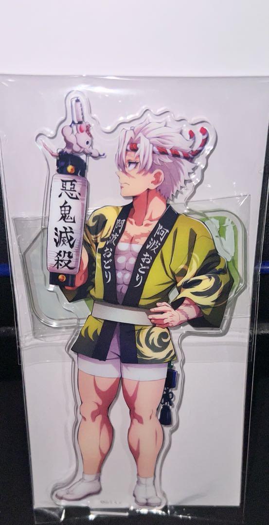 

[USED] Demon Slayer: Kimetsu no Yaiba Awa Odori Sanemi Shinazugawa Acrylic Stand
