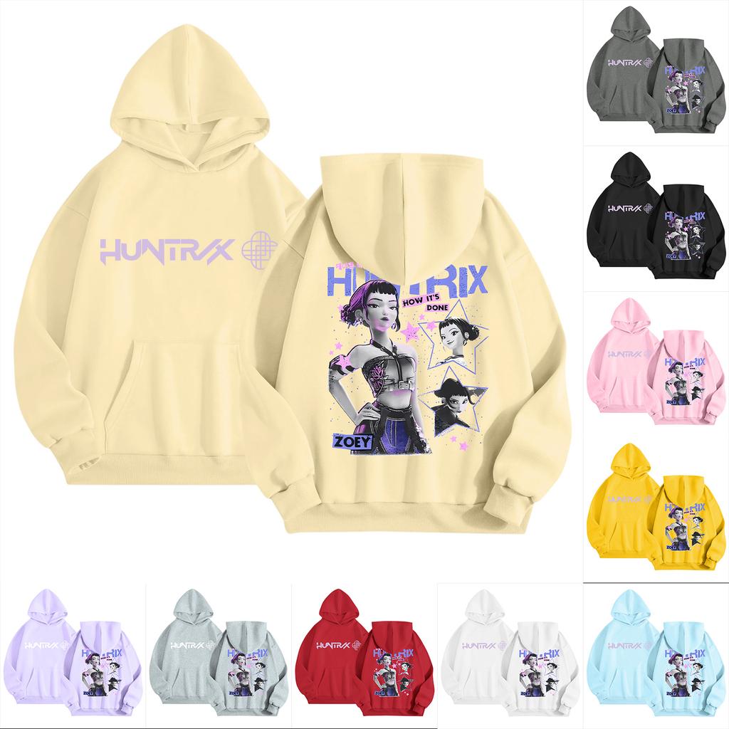 Children's Long-sleeved Loose Pullover Fashionable Hooded Sweatshirt