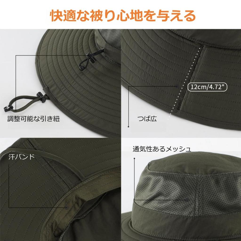Connectyle Safari UPF Sun Wide UV Army Green Hat, Men's 50+ Hat, Foldable, Brim, Protection, Gardening, Fishing,