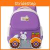 Dinosaur Cartoon Cute Rabbit Carrot Car Pattern Children Backpack School For