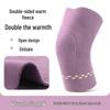 Double-Sided Fleece Knee Warmers: Velvet Thickening for Heat Storage and Cold Protection