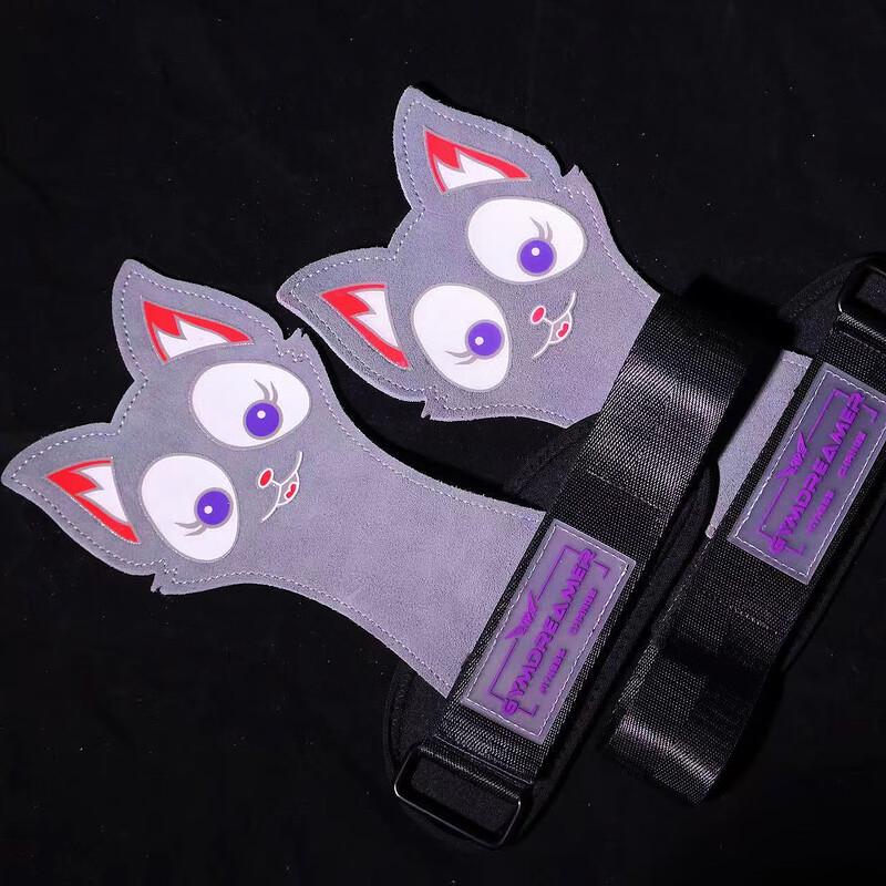 

Leather Full-Finger Weightlifting Gloves