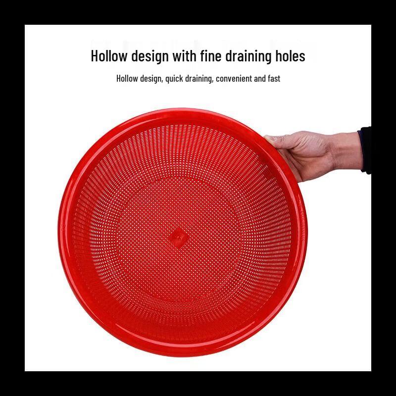 Bo Hui Large Round Plastic Draining Basket