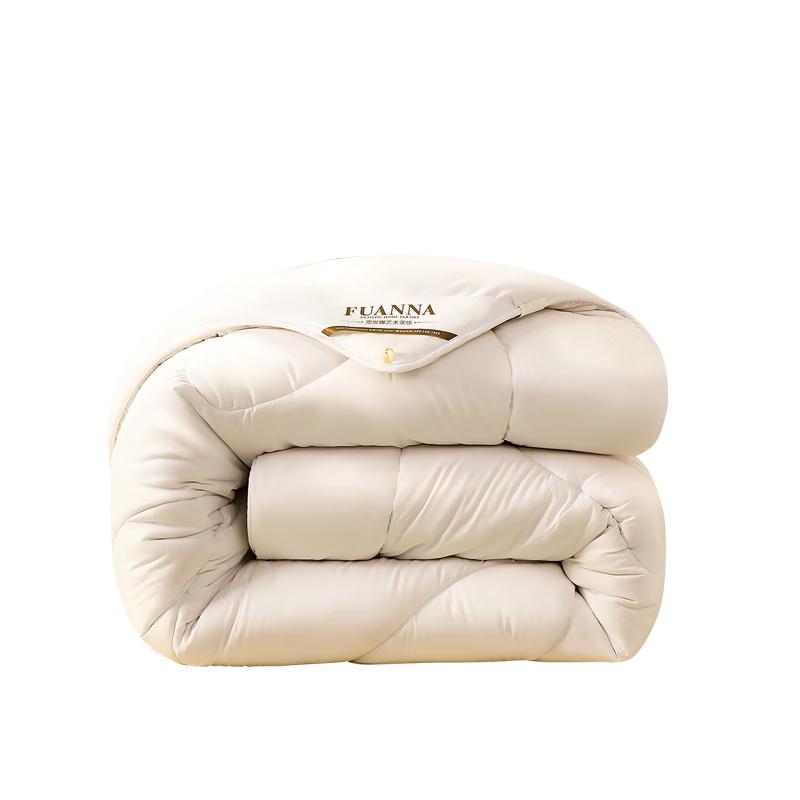 Fuanna Cotton Blend Antibacterial Quilt 152x210cm Single
