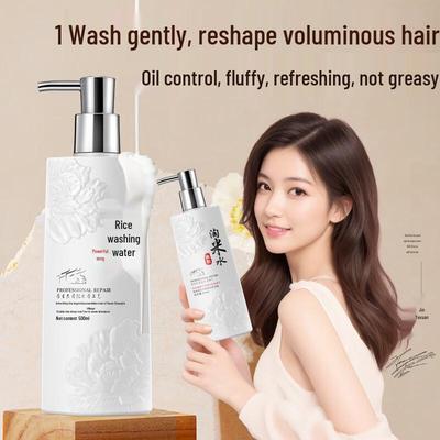 Huige Reiswasser Shampoo 500ml