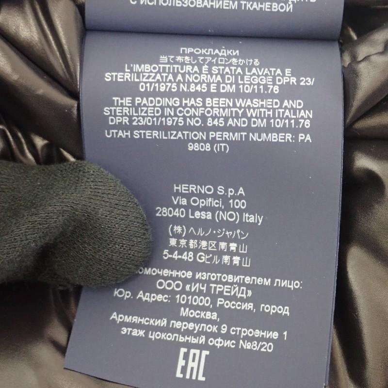 Herno  PI0046DIC120179300 38 Down jacket black Nylon Women