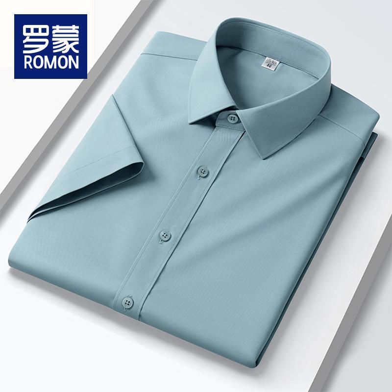 Romon Men s Short Sleeve Business Shirt 42