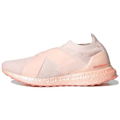 UltraBoost DNA Rosa - GW5747