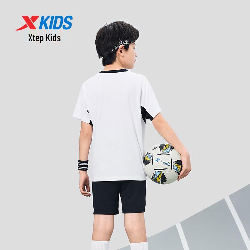 XTEP Kids' V-Neck Elastic Football Suit