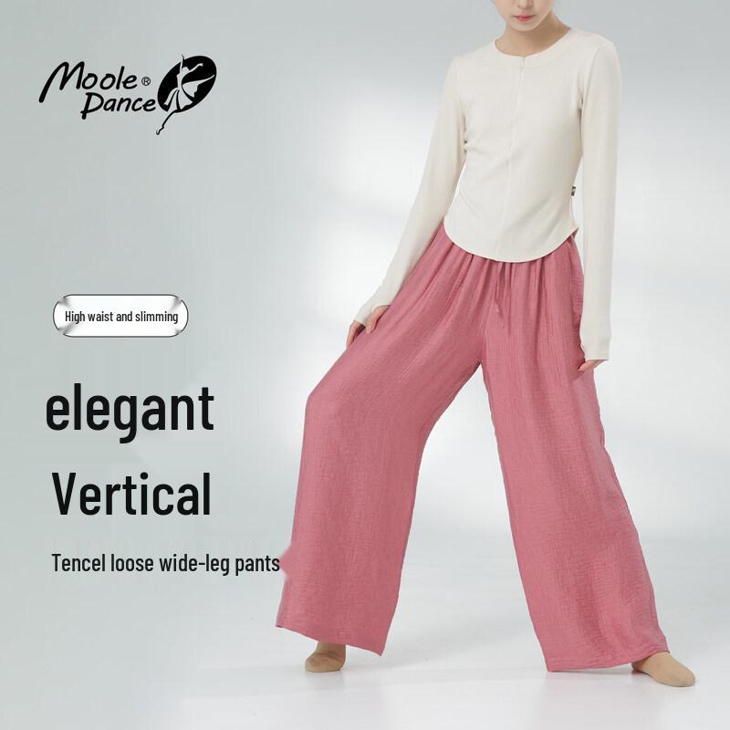 

Women s Tencel Wide-Leg Classical Dance Practice Pants XL