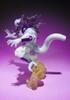 Dragon Ball Z Figuarts ZERO Frieza -Final Form-