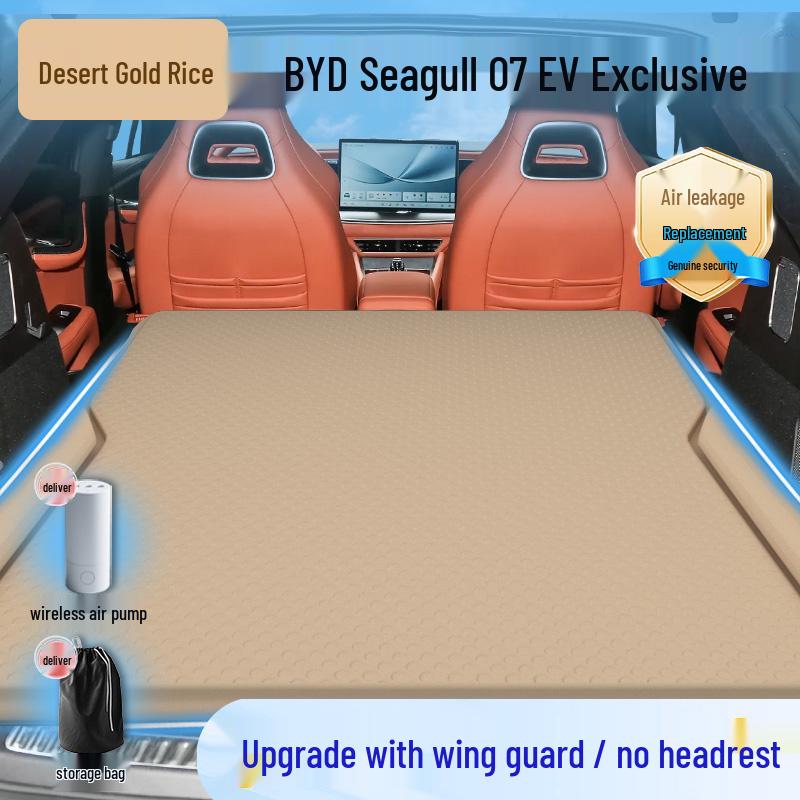 BYD Sea Lion 07 EV Mattress: Inflatable Car Bed for Comfortable Sleeping In Trunk.