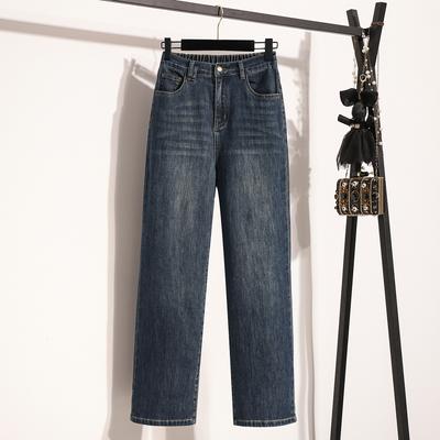 DIMANAF 2025 Plus Size Spring Jeans Long Pants Women Wide Leg Pants Basic Pants Loose Casual Denim Female Blue Trousers Fashion Pants 5XL