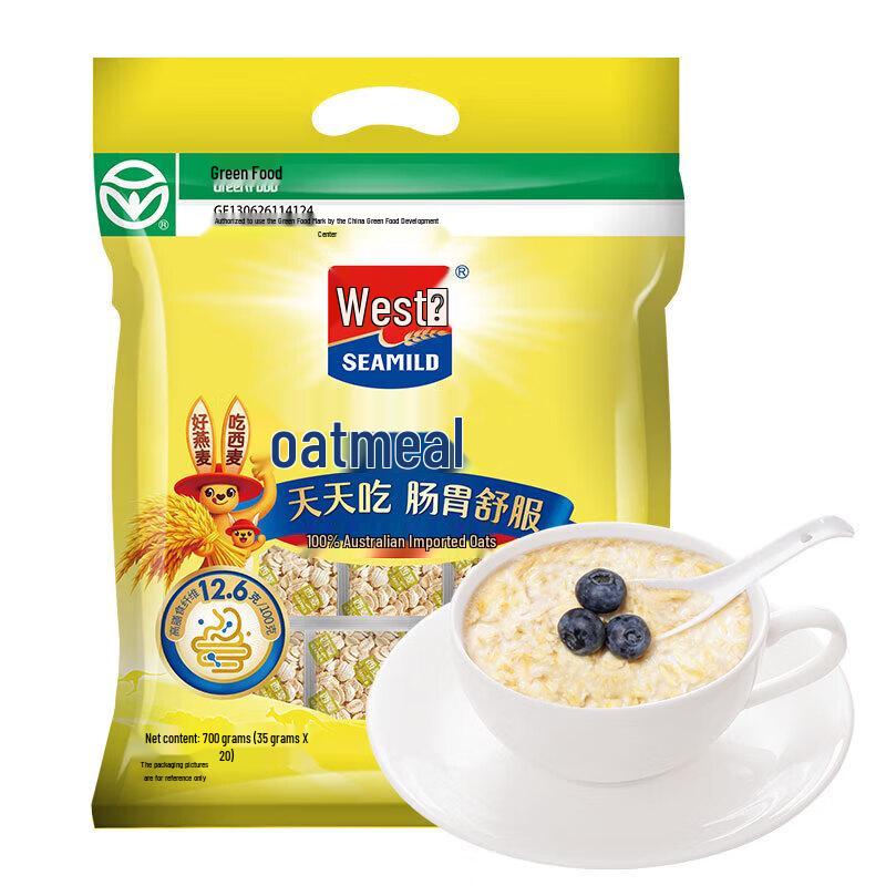 Seamild Instant Oatmeal