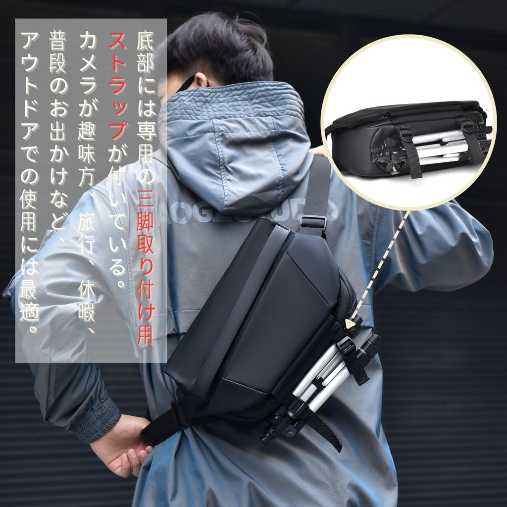 Leaper Waist Running Shoulder Crossbody Large Stylish Men's Bag, Bag, Bag, Lightweight, Multifunctional, Waterproof, Capacity, Unisex, Travel,